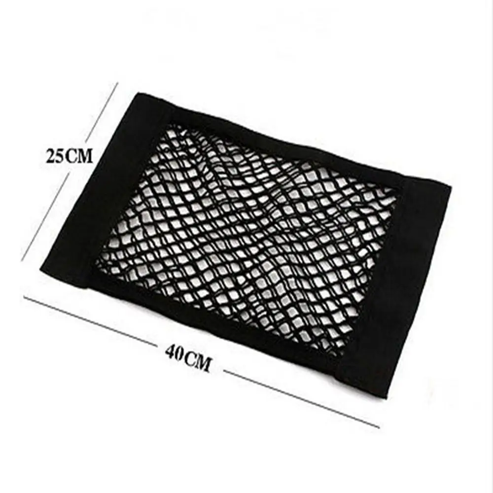 Car Interior Nets 1pc 40*25CM Car Trunk Seat Back Elastic Mesh Net Car Styling Storage Bag Pocket Cage Magic Tape