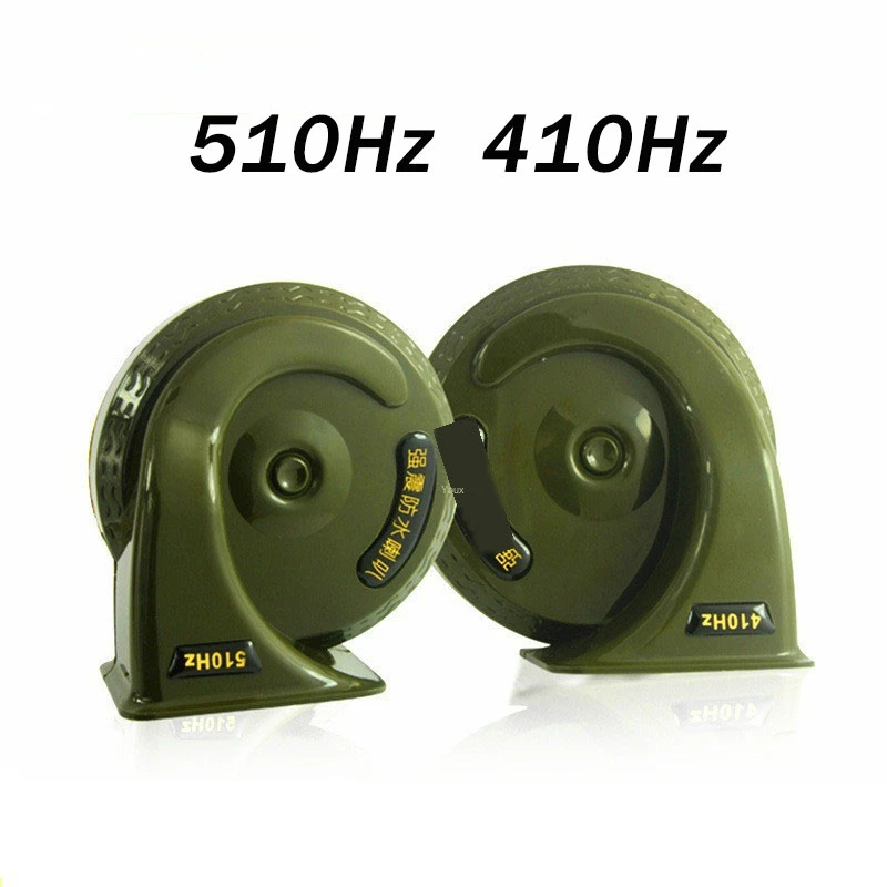 Motorcycle electric horn waterproof 30W 12V sound 510Hz 410Hz