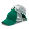 Customized Logo Print New Cotton Baseball Cap Breathable Summer Mesh Multi-color Optional Club Party Trucker Cap 5
