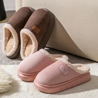 2024 Warm Cosy Non-slip Plush Slippers for Women New Closed-toe Thick Sole Slides Ladies Faux Suede Home Cotton Shoes Female 2