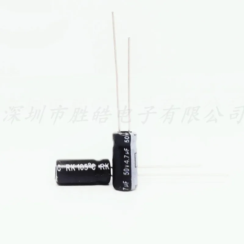 (10PCS/100PCS)   50V4.7uF  High Quality  Volume：4x7mm   Aluminum Electrolytic Capacitors