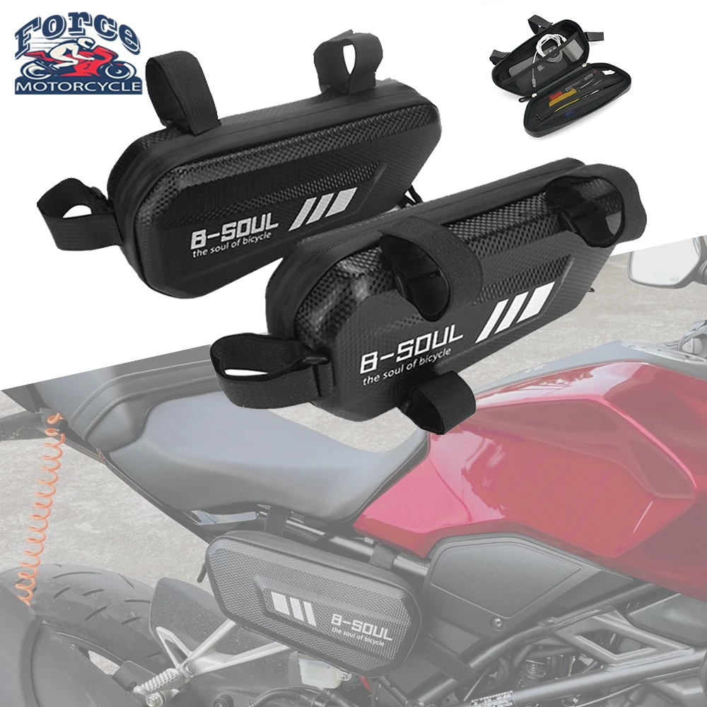 Водонепроницаемый боковой Чехол для мотоцикла Yamaha TRACER 900GT 700GT TDM900 TDM 900 FJR1300 YZF1000R |