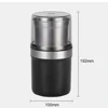 200W Grade High-Power Coffee Grinder Detachable For Cleaning Household Multifunctional Appliances And Kitchenware 220V/110V 4