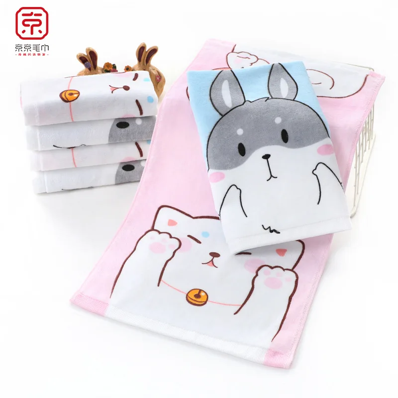25 50cm printed children s towel cotton children s cleansing face towel