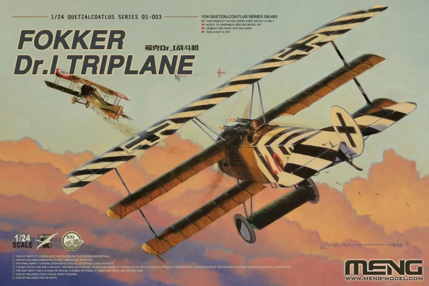 조립식 플라스틱 모델 키트 MENG QS-003 1/24 스케일 Fokker Dr.I..