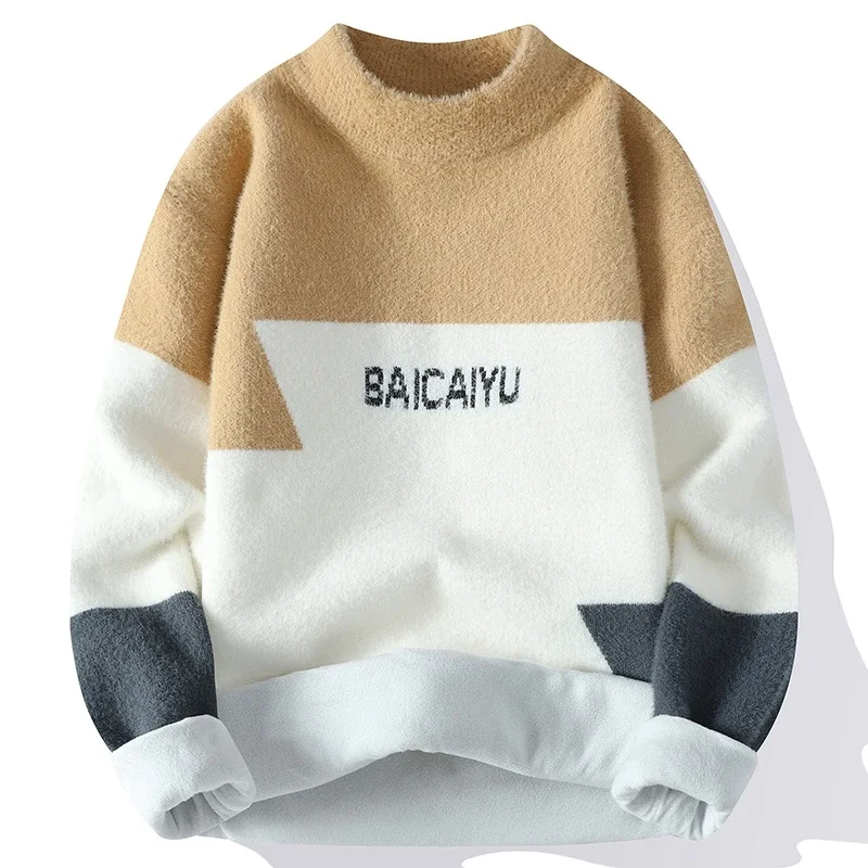 Men's Clothing Pullovers Streetwear Sweater For Men Men's Sweat-shirt Knit Spring Autumn Fashion Casual Hombre Warm Solid Male
