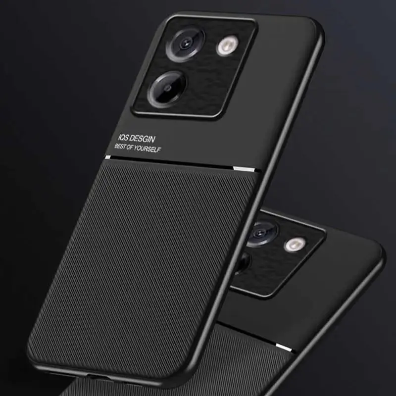 Magnetic Matte Anti-Slip Phone Case
