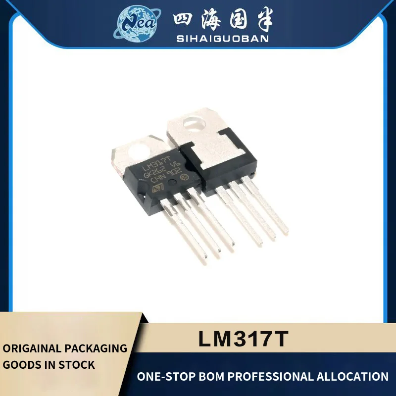 

5PCS Electronic Components LM317T LM317 TO220 LM338T LM338 LM350T LM350 IC REG LINEAR POS ADJ