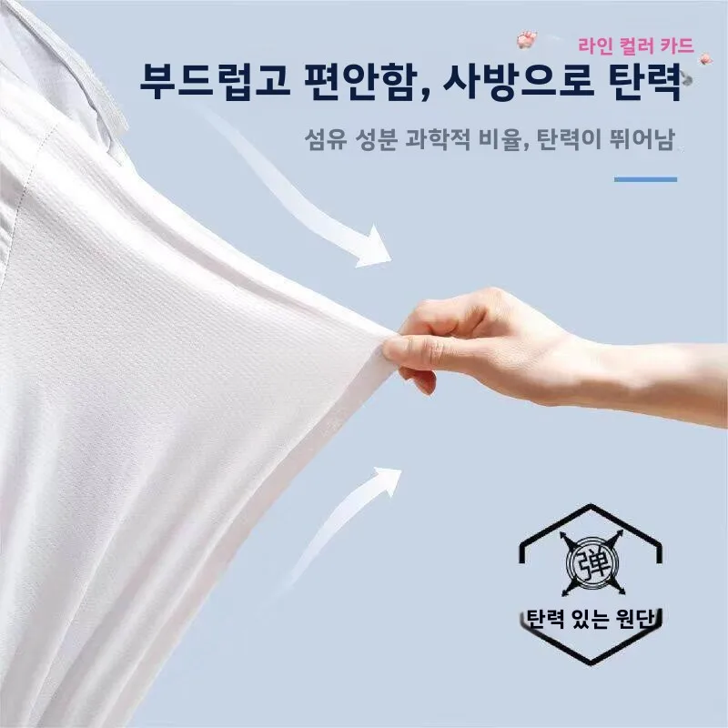 남성용 위장 야외 낚시 자외선 차단 재킷 여름 후드 지퍼 탑 통기성 UV 차단 의류 일반 길이