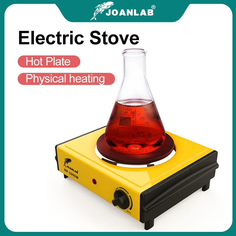 220V Kitchen Mini Electric Stove Household Electric Furnace Hot Coffee