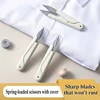 1 PC U-shaped Household Scissors Round Head with Cap Spring Household Sewing Stainless Steel Thread Scissors Sewing Scissors 4