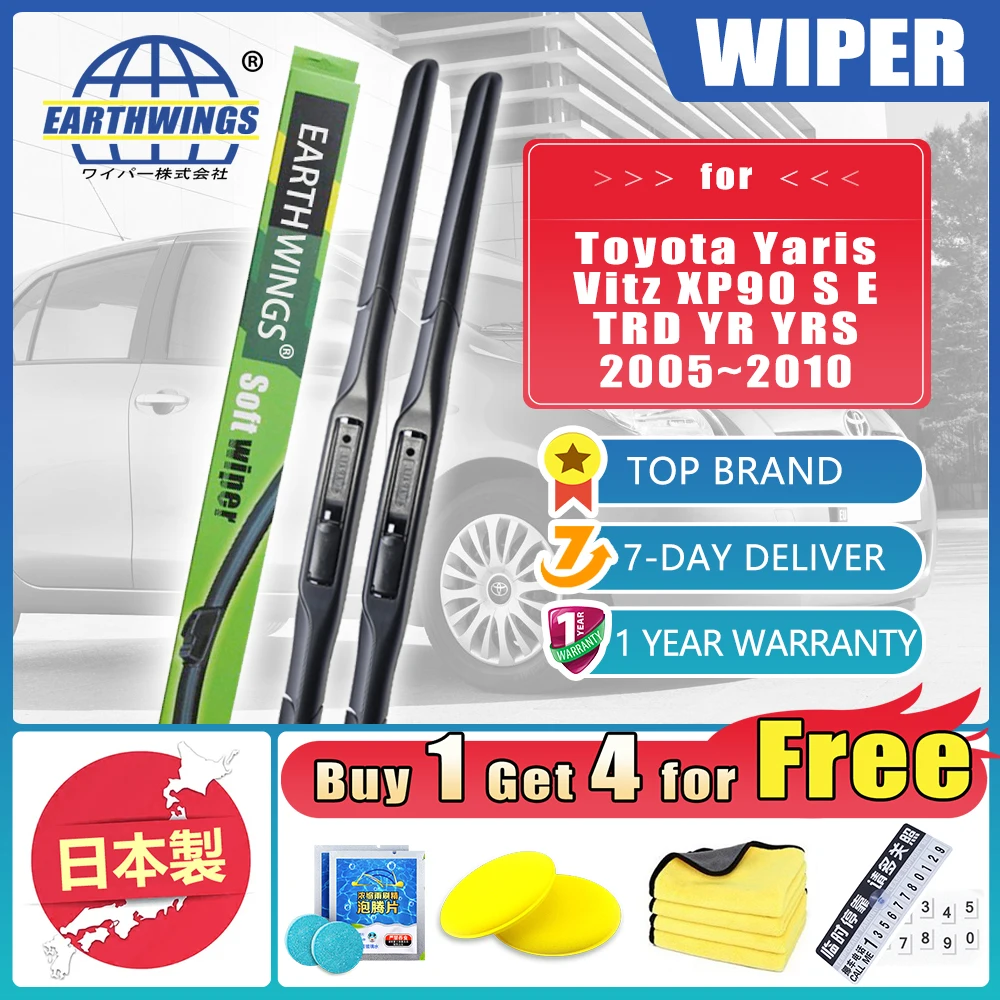 For Toyota Yaris Belta Vios Xp90 2007 2008 2009 2010 2011 2012 Car