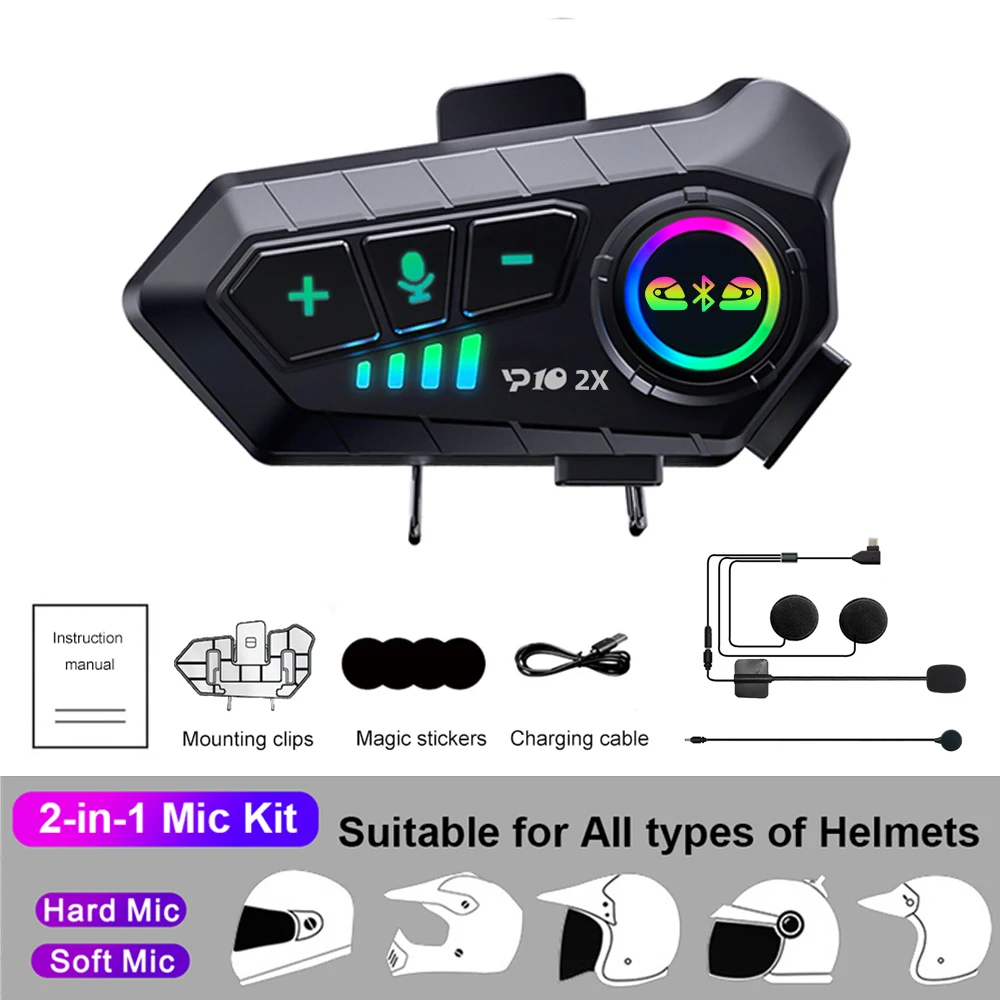 Intercom Moto Bluetooth 2pcs - Interphone pour Casque Moto Sans Fil - 1500m  Etanche IP65 - Contrôler des Appels - Cdiscount Auto