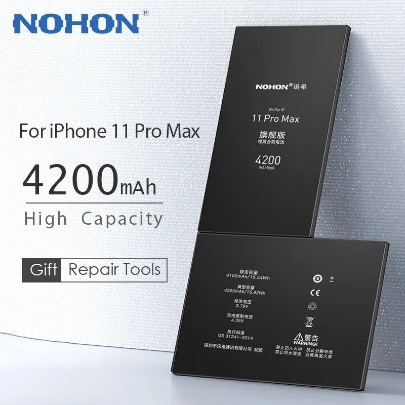 Аккумулятор NOHON для iPhone 11 Pro Max 12 X XR XS SE 2020 SE2 6 6S 7 8 Plus | Мобильные телефоны и