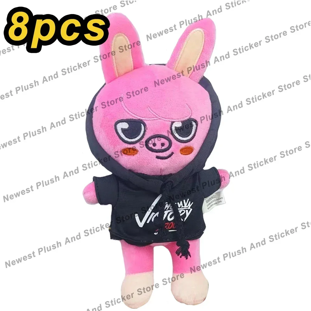 8pcs Skzoo 21