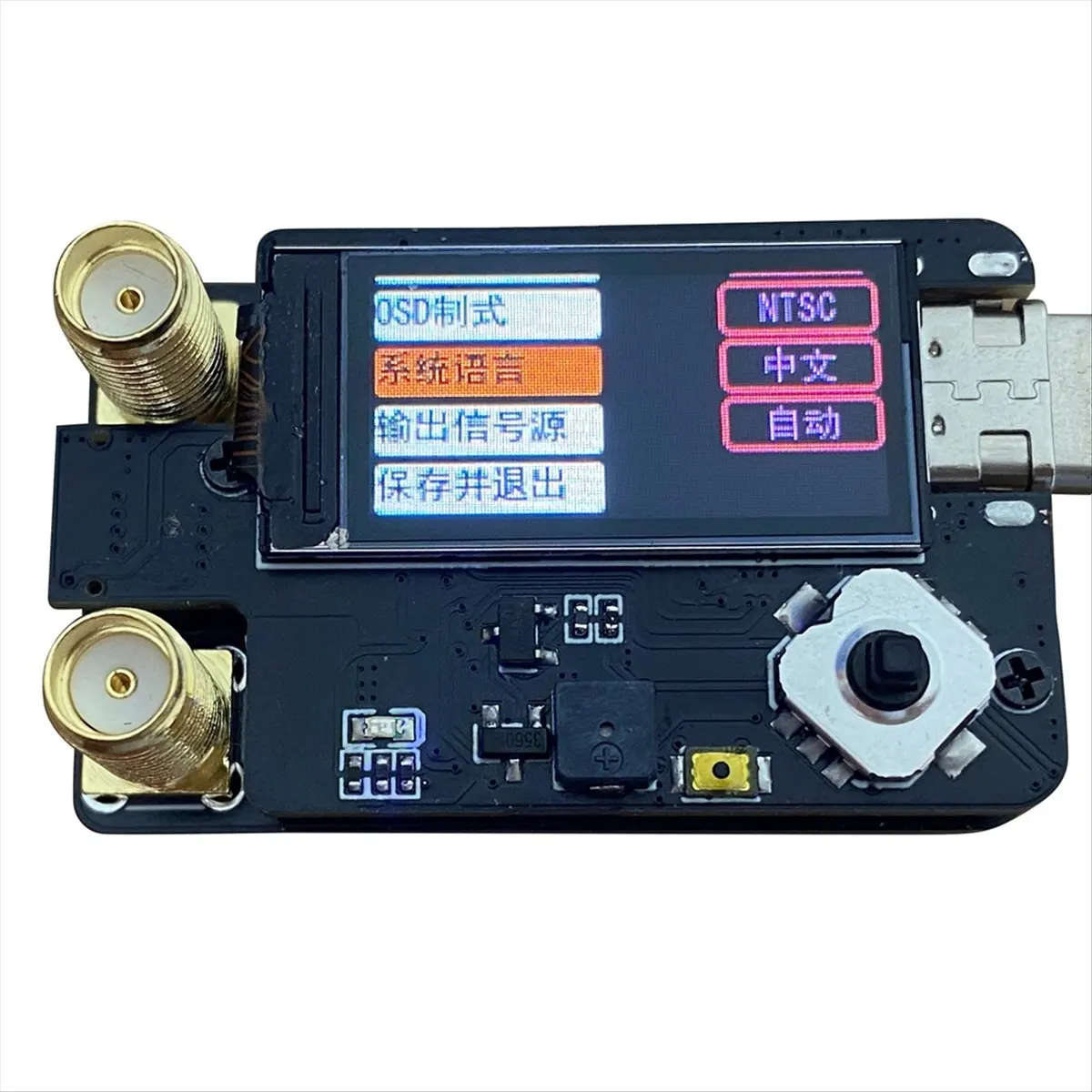 A23G RX5808 4.9G 5.8G 6.1G PLUS SKYZONE/Fatshark/DJI V1 V2 안경용 듀얼 안테나 수신기 모듈, SMA 암 커넥터