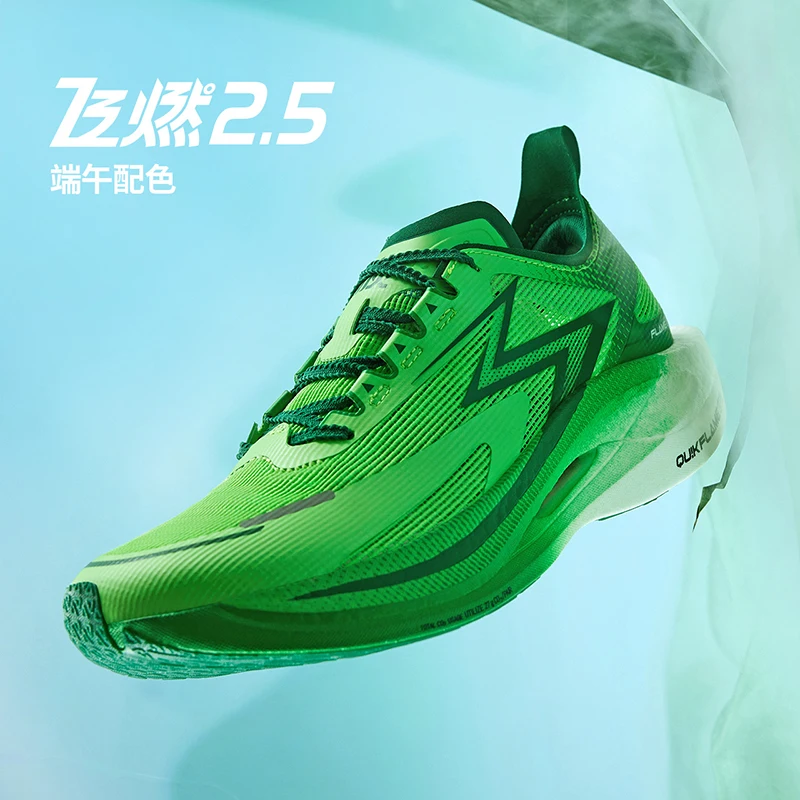 Hydro One Summer Rates 2023 corona.dothome.co.kr