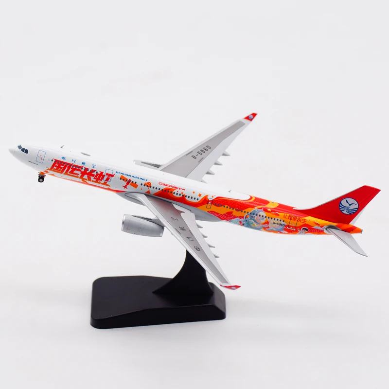 

Diecast 1:400 Scale Sichuan Airlines A330-300 B-5960 Alloy Plane Model Collection Souvenir Display Ornaments
