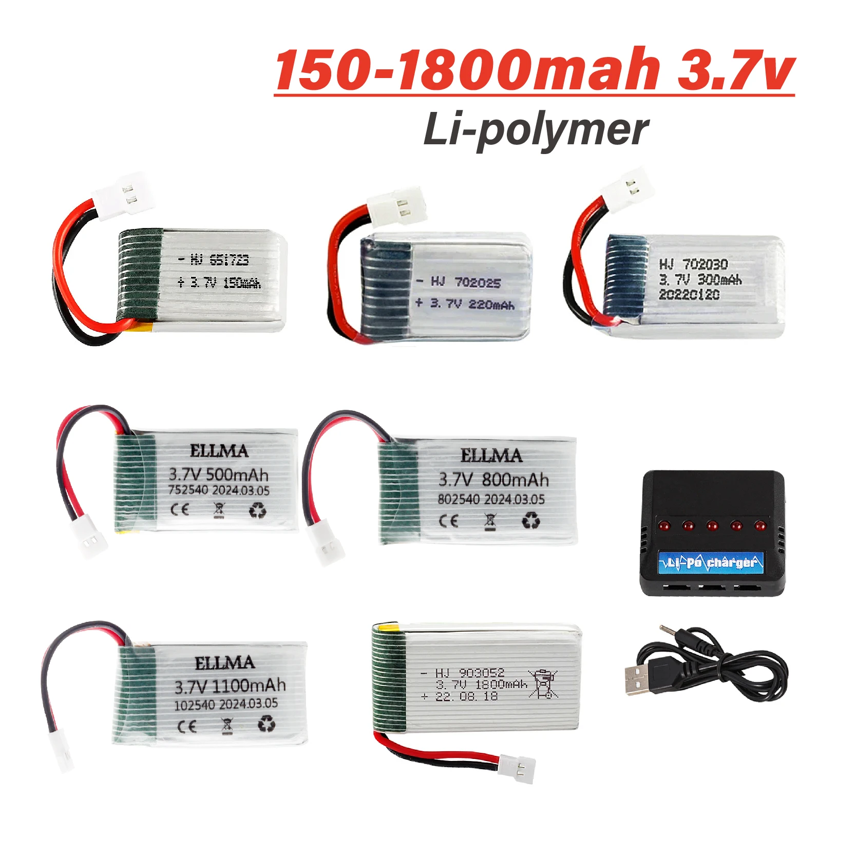 3,7 в литий-полимерная батарея 150 220 400 500 600 800 1000 мАч RC Palne, перезаряжаемая литий-полимерная батарея для JJRC H20 Syma S8 M67, запчасти для радиоуправляемых моделей