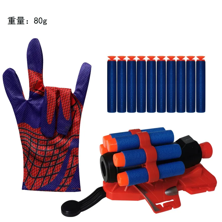 Soft Bullets Launcher Spray Wrist With Gloves Soft Toy Gun soft toy gun Launching Soft Bomb Toy Gun Outdoor Games Toys