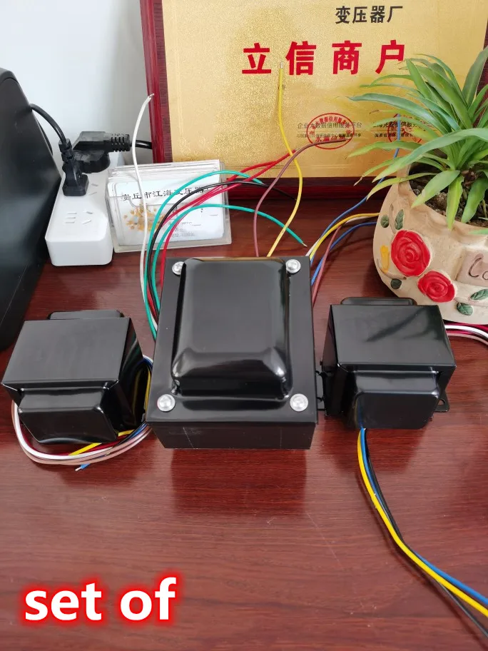 Nuovo Trasformatore Per Macchina Bile 6 P1 6 P6 6 P14 El84 Alimentatore Push-Pull Cow 205W + Uscita 23W Alta Configurazione