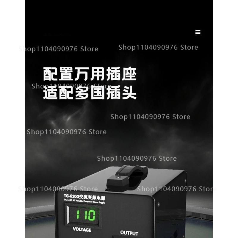 AC 50Hz to 60Hz Frequency Voltage Converter 220V to 110v100v120v Transformer