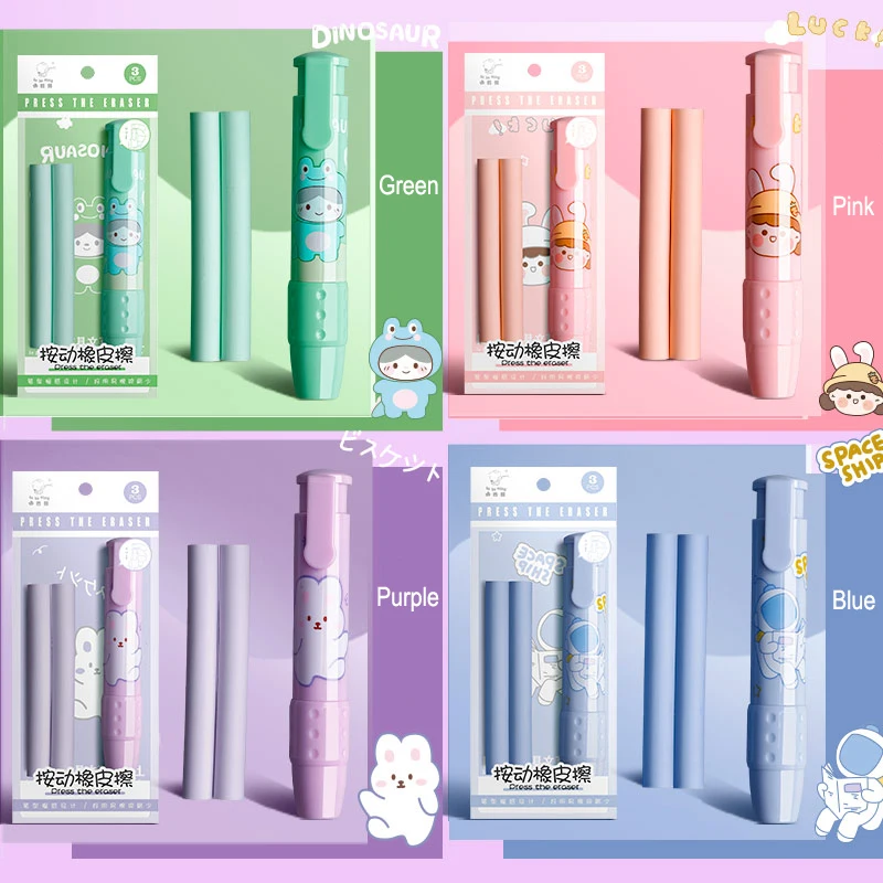 Deli Erasers Pen Retractable Press Pencil Rubber Correction Supplies School Stationery Erasers for Kids Soft Art Eraser Pen cute