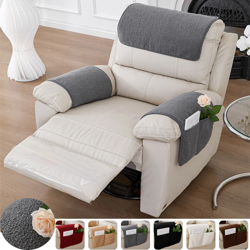 

Lamb Plush Recliner Chair Slipcover Mat Anti Slip Dog Pet Kids Sofa Armchair Cover Solid Couch Armrest Towel Furniture Protector