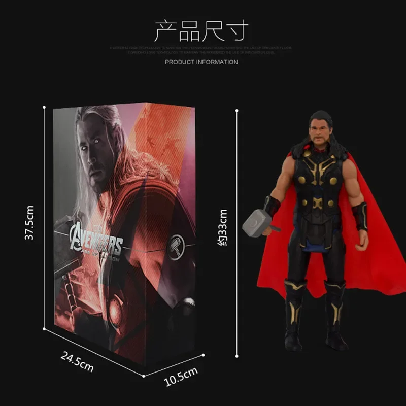 33Cm Marvel Avengers Spiderman Iron Man Large Green Man Hulk Thanos Model Figure Articolazione Confezione Regalo Collezione Regali Creativi