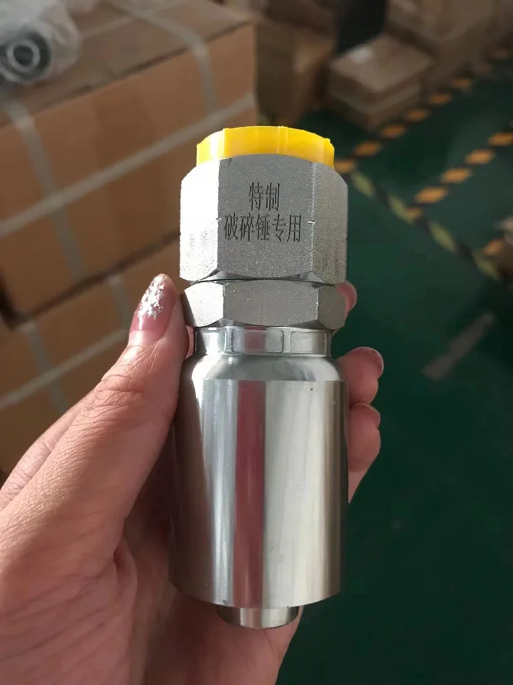 Onepiece Crimp Joint BSP Imperial Joint 45 High Quality Steel High