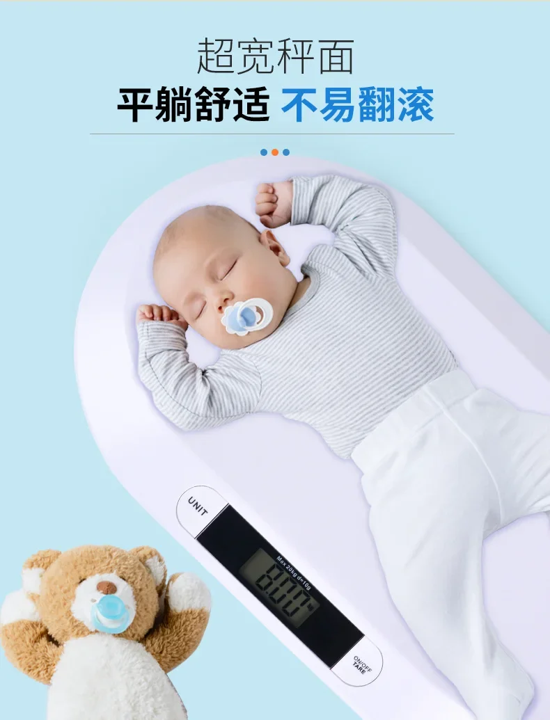 High Precision Weigher Newborn Baby Scale Smart Baby Electronic Scale