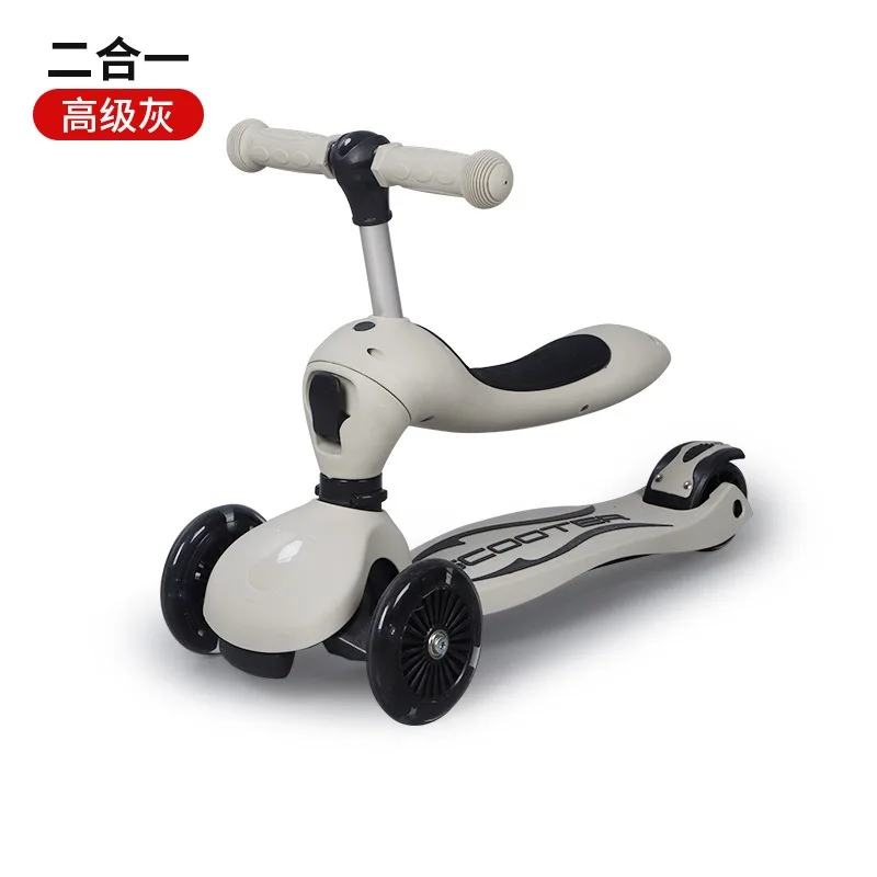 Children's 3-in-1 Scooter 1-2-3-8 Years Old Boys and Girls Princess Baby Can Sit, Ride and Push