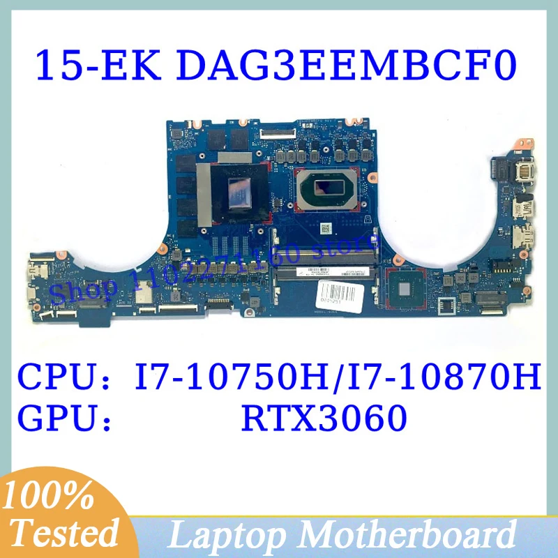 

Технические параметры для HP 15-EK с Φ/I7-10870H CPU DAG3EEMBCF0 материнская плата для ноутбука Φ RTX3060 100% протестирована ОК