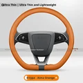 Orange-D