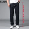 KSTUN Extended Length Jeans Men Dark Blue Extra Length Trousers Mens Clothing Straight Cut Business Casual Tall Man 190cm~200 cm 1