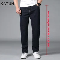 KSTUN Extended Length Jeans Men Dark Blue Extra Length Trousers Mens Clothing Straight Cut Business Casual Tall Man 190cm~200 cm 1