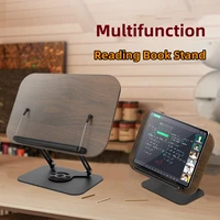 Reading Books Holder Desktop Book Laptop Stand with 360° Rotating Base Wooden Panel & Page Clips Foldable and Angle for Textbook 1