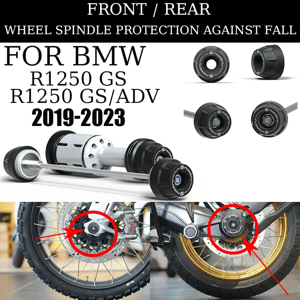 BMW R 1250GS R1250GS 어드벤처 2019-2023용 앞뒤 바퀴 보호 프론트 리어 휠 스핀들 충돌 방지