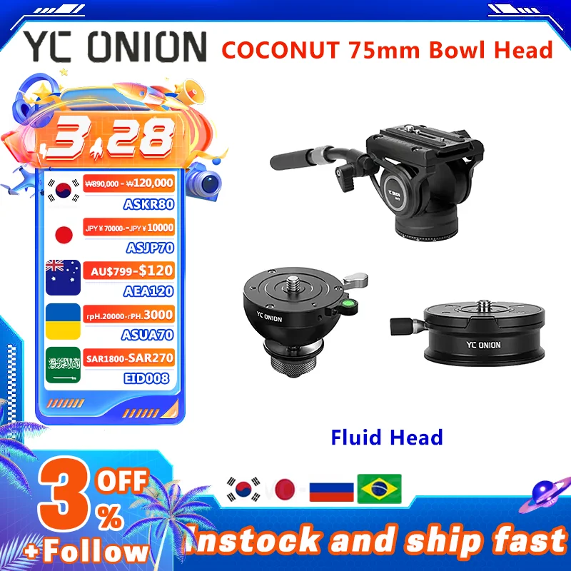 YC Onion COCONUT 75mm Bowl Head Fluid Head Compatible With Most 75mm Bowl Tripod Professional Video Tripod