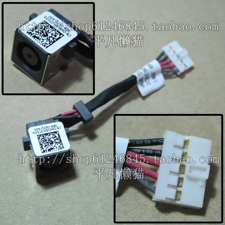 

Бесплатная доставка для Dell E7440 E7450 Dc30100mf00 06kvrf интерфейс электропитания, головка