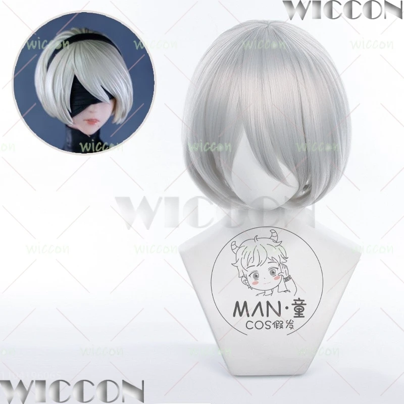 AutomataNi YoRHa No2 TypB Playboy Bunny Cosplay Costume Fan-made Women Roleplay Game Anime Outfit High Quality Navidad Carnival