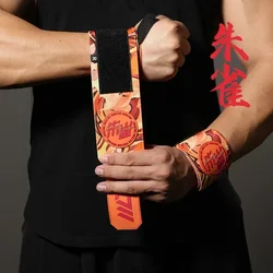 Enhanced Fitness Wrist Wraps for Strength Training and Weightlifting Support (Zhuque Wristband)