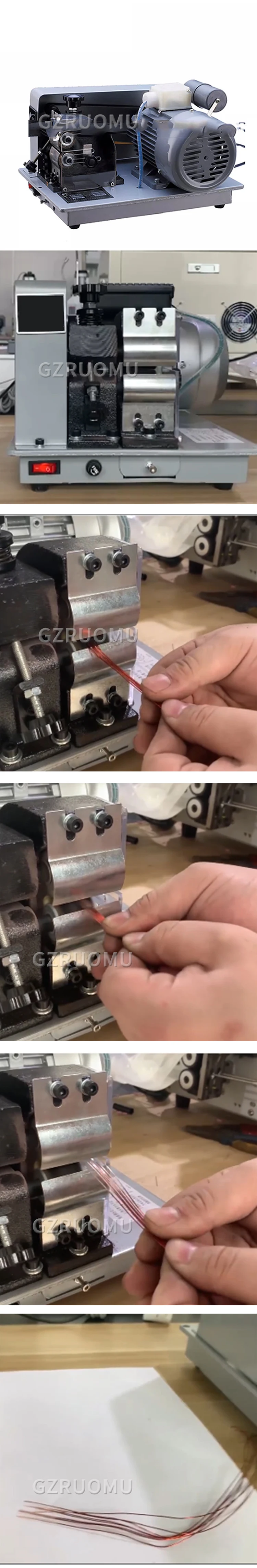 0.14-1.33mm Enameled Copper Wire Stripping Machine - 370W 220V Electric Paint Sc