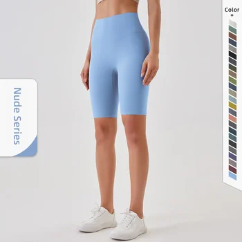 2024 High-Waisted Buttock Lifting Yoga Shorts Summer Seamless Yoga Legging Shorts Outer Wear Tight Cycling Athletic Gym Shorts 1