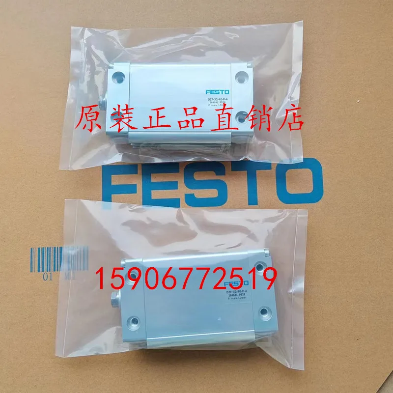 

The New Original FESTO Cylinder DZF-25-50-A-P-A 161253 Genuine Products Are In Stock