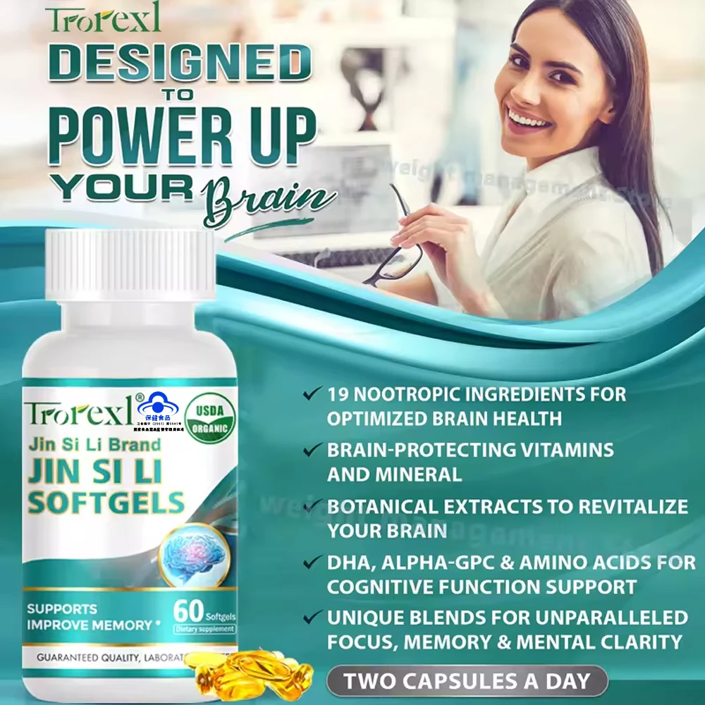 Brain Supplement-Nootropic Brain Booster for Focus, Clarity, Improved Memory & Mood -Support for Concentration & Fog