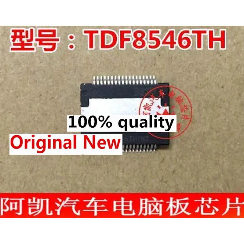 

5Pieces NEW Original TDF8546TH TDF8546TH/N2 auto chip spot commonly used computer board IC Chipset