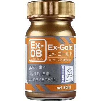 GAIA 50ml Metallic Color Paints – Premium Gloss, Flat, and Semi-Gloss Finishes