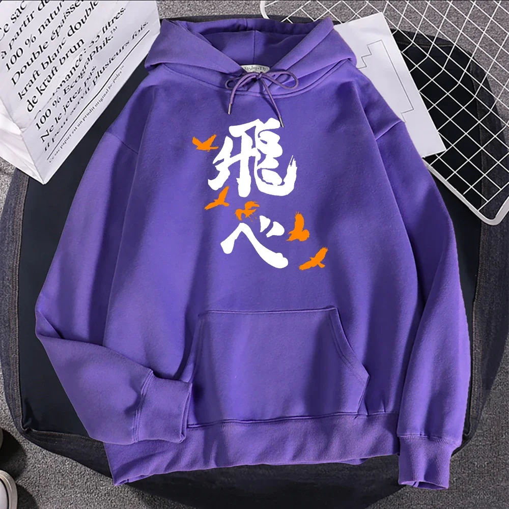 

Haikyuu Fly Anime Text Style Printed Hoodie Women Loose Oversize Clothes Autumn Warm Sweatshirt Crewneck Pullover Sportswears