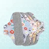 Graphene Cotton Antibacterial Pad, Pure Cotton Washable Sanitary Napkin, Leak Proof and Urine Proof Underwear Pad, Reusable 1